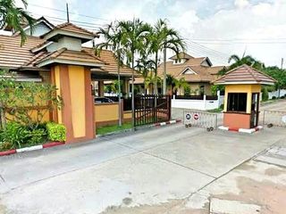 Dhewee Park