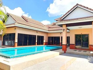 Dhewee Park