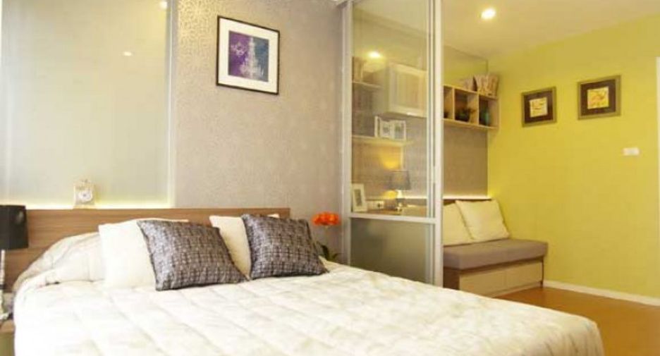 Lumpini Condo Town North Pattaya - Sukhumvit