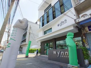 Vinh Condo Ladprao-Chokchai 4