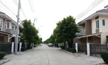 Pruksa Town Next Bangna Km. 5