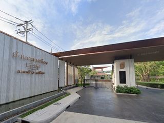 Haus in der Stadtmitte, Ladprao-Serithai