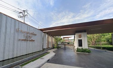 Baan Klang Muang Ladprao-Serithai