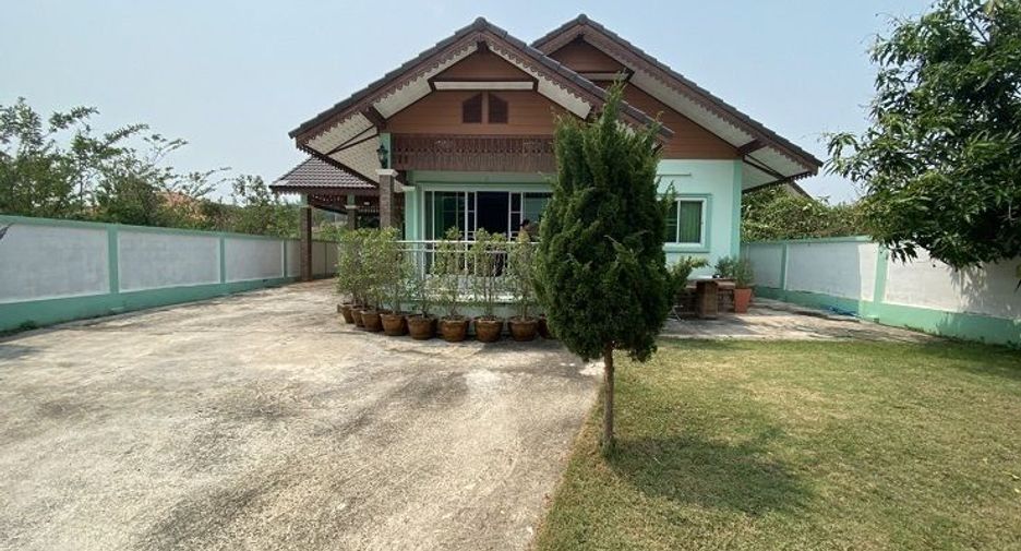 Nan Chao Village