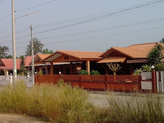 Nan Chao Village