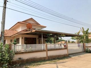 Nan Chao Village