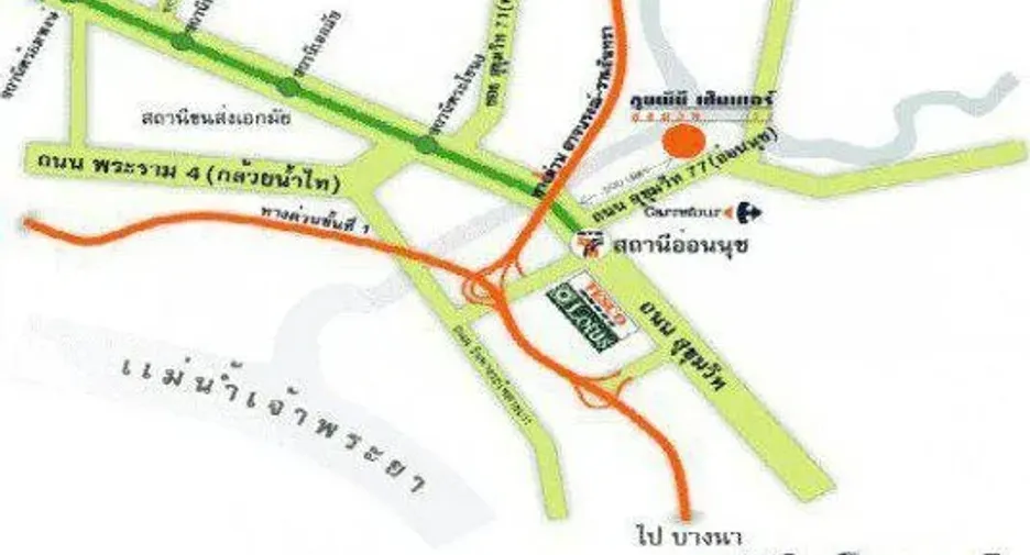 Lumpini Center Sukhumvit 77