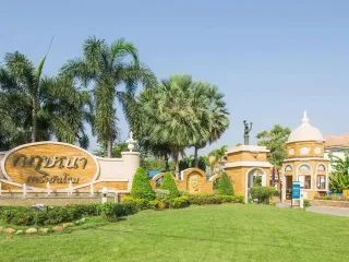 Baan Krisana Garden Home