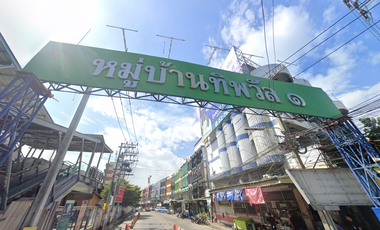 Mu ban Thiphawan 1