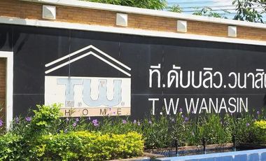 T.W. Vanasinthu