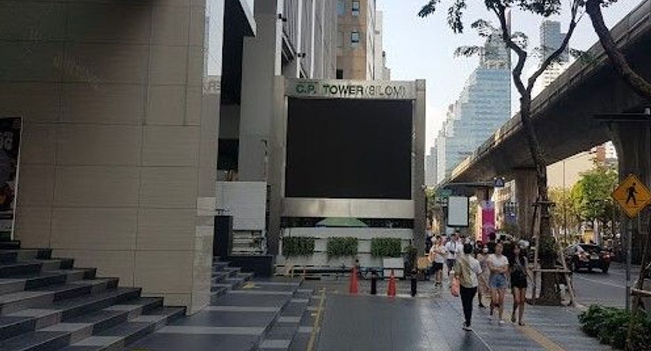 CP Tower 1 (Silom)