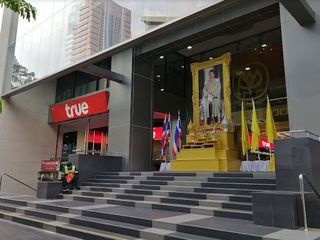 C.P. Tower 1 (Silom)