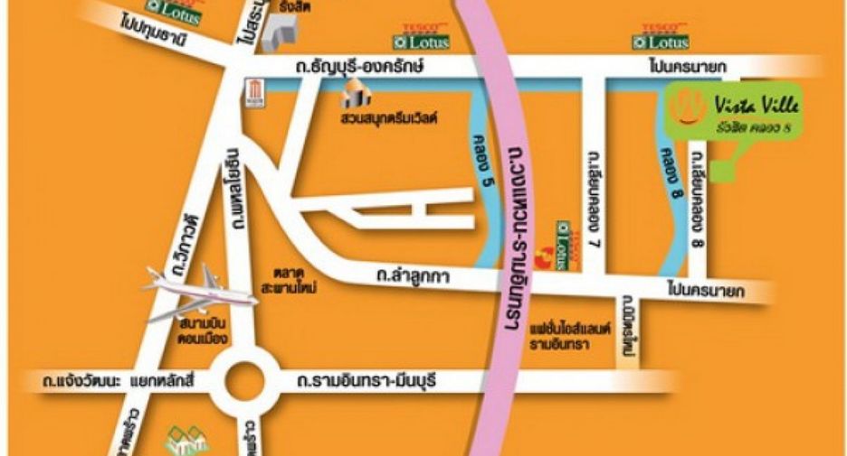 Vista Ville Rangsit – Klong 8