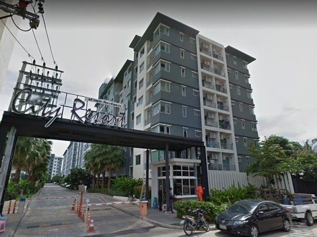 ศุภาลัย ซิตี้ รีสอร์ท รัชดา-ห้วยขวาง