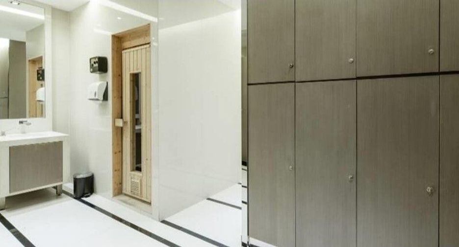 โรงแรม เซ็นเตอร์ พอยต์ ชิดลม