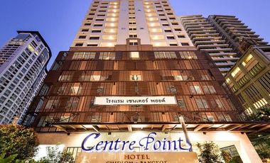 Centre Point Hotel Chidlom