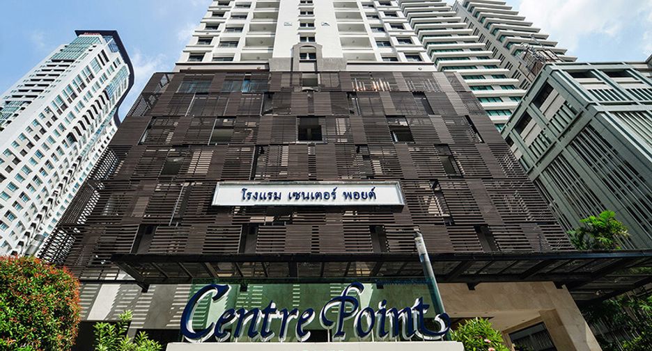 Centre Point Hotel Chidlom