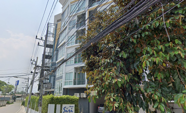 siri condo