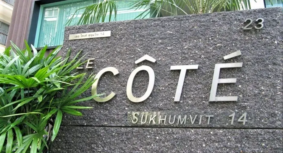 Le Cote Sukhumvit 14