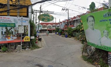 Baan Fueang Fah Villa 12