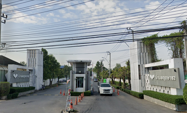 บ้านพฤกษา 82 ประชาอุทิศ-พระราม 2