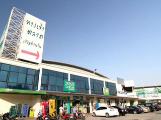 机场水市场公园