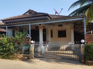New Rajata Land