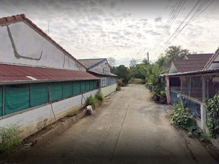 New Rajata Land