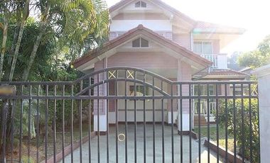 Baan Suan Nonsi