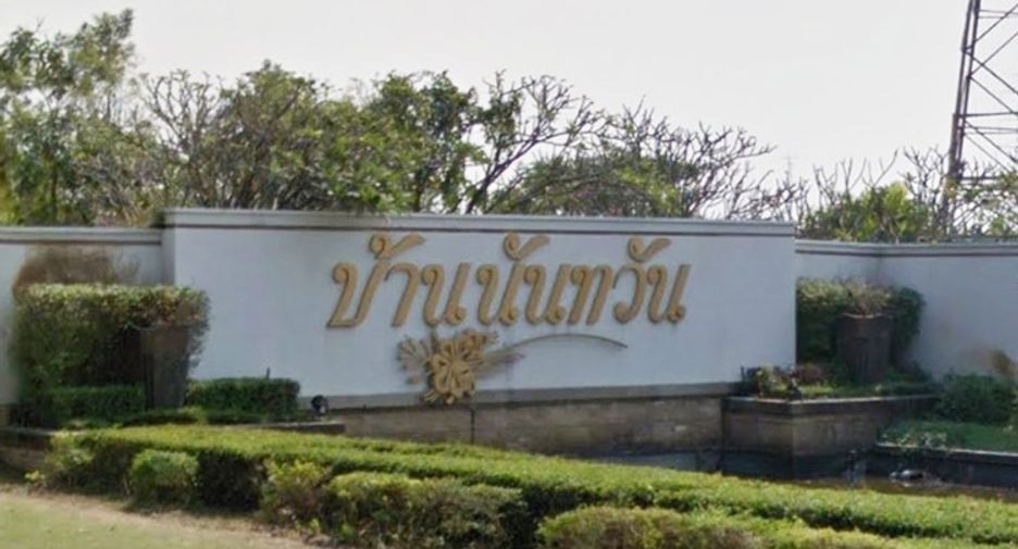 Nantawan Suanluang Rama 9