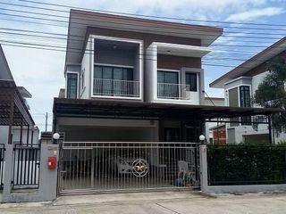 เดอะเพรสทีจ เพลินใจ 4