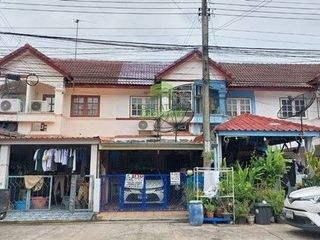 Natthawan Village