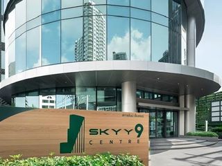 Skyline Center