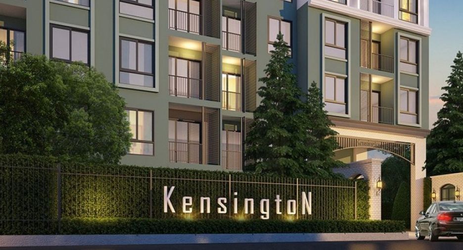 Kensington Phahol - Kaset