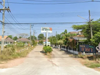 บ้านสวนธาดา