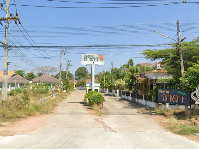 Baan Suan Thada