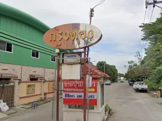 Krung Thong Village