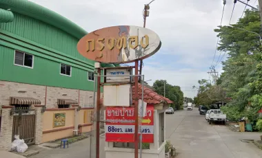 หมู่บ้านกรุงทอง