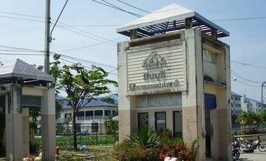 Baan Eua Arthorn Minburi