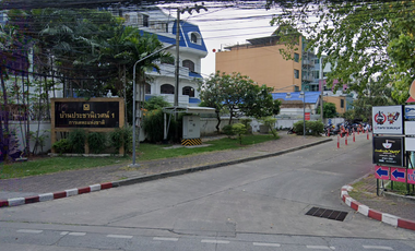 บ้าน ประชานิเวศน์
