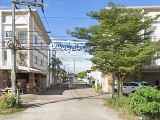อยู่สบาย พานทอง