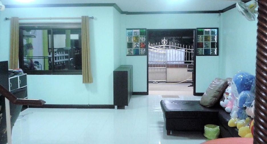 บ้านเกษมทรัพย์ 2