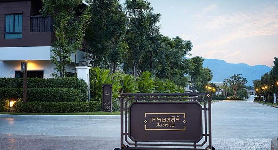 Setthasiri Sansai Chiang Mai