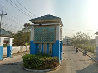 บ้านเอื้ออารทร นาจอมเทียน