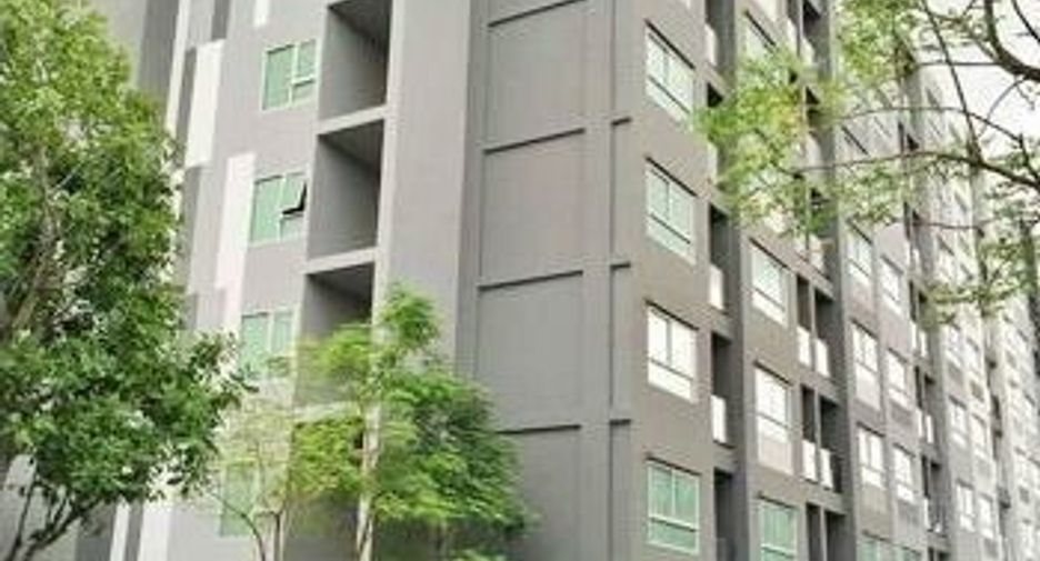 แอสปาย ลาดพร้าว 113