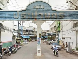 Baan Paparnakorn