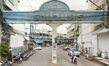 Baan Paparnakorn
