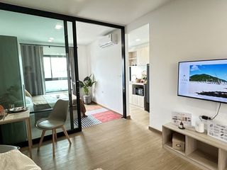 Pine Condo Rangsit Station