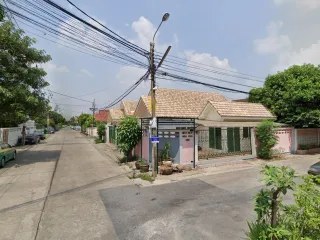 Suan Thip Village