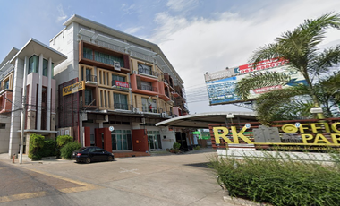 RK Office Park (Ramindra - Ramkhumhang)